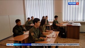 В Баксане появился первый муниципальный кадетский класс Следственного комитета России