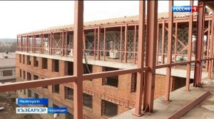 9.30 – «Къэбархэр» от 05.12.2025г.