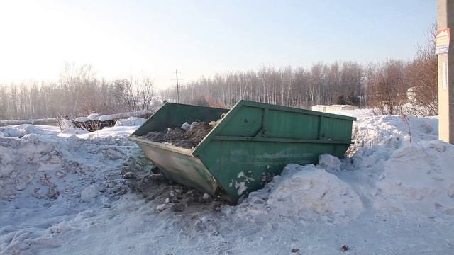 Новости Прокопьевска 04 12 2025