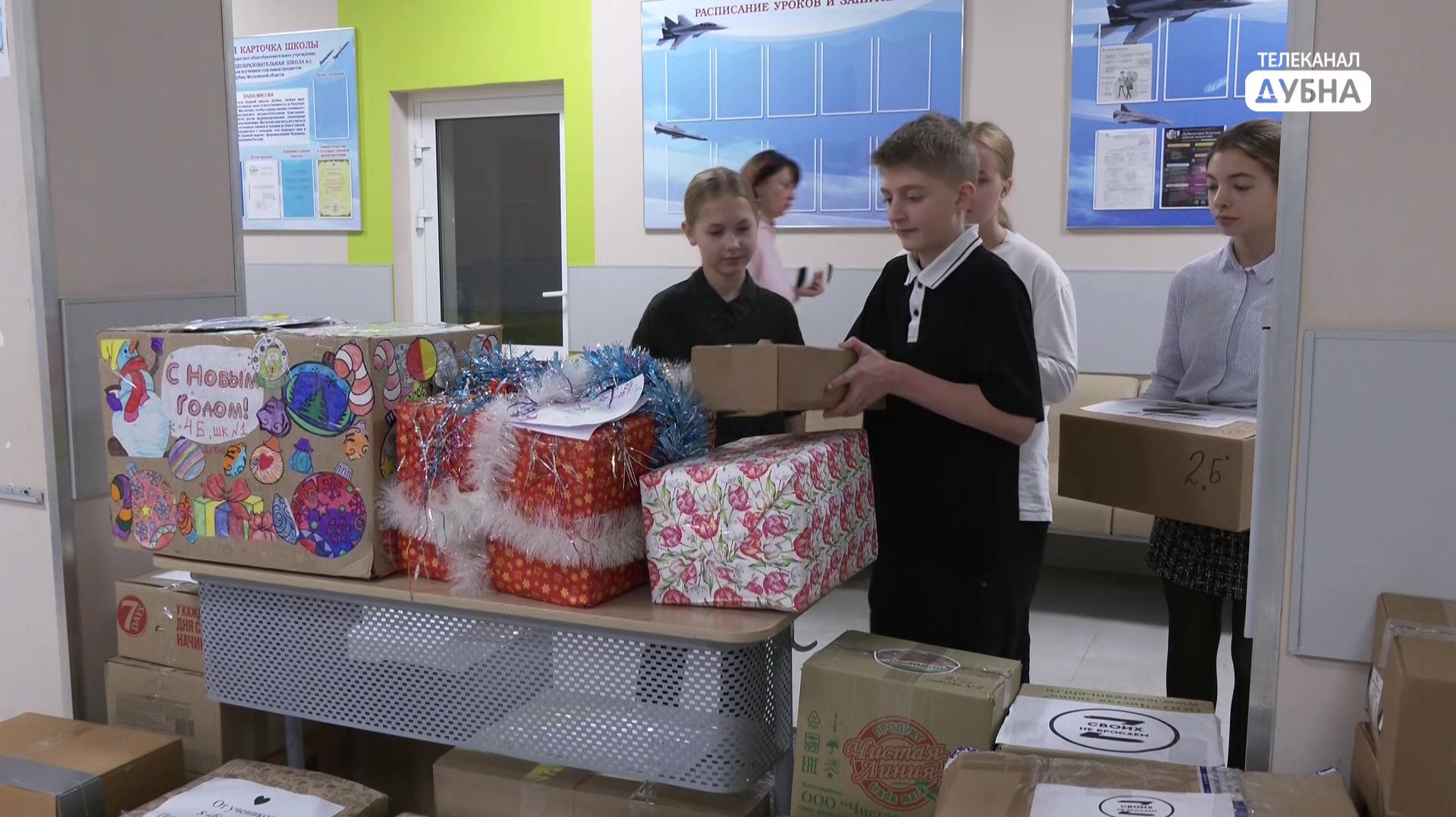 Это очень важно смотреть онлайн