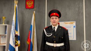 ЖИЗНЬ КАДЕТСКОГО КОРПУСА.ВЫПУСК 3