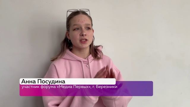 💥МЕЧТАЙ, ДЕЙСТВУЙ, СОЗИДАЙ! смотреть онлайн