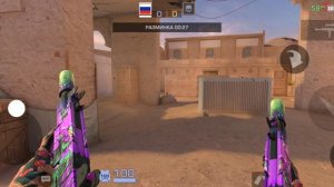 Стрелялки СШутоМ