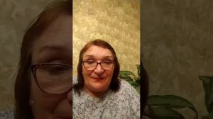 Как прошёл сегодняшний день?