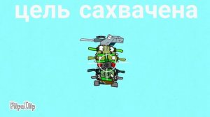 мы кв 65 клип