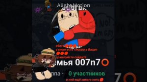 Зайдите пожалуйста 🥵🥵🥵 и да я заболела 👺👺👺