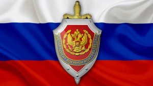 🔴ФСБ пресекли деятельность украинской шпионки.🔴