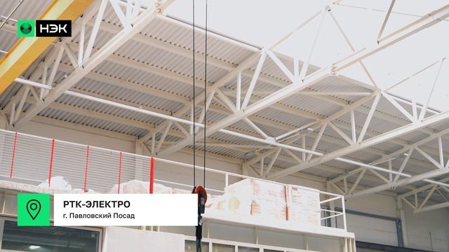 Видеодайджест выпуск 09 ноябрь 2025