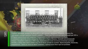 Этот день в истории. 8 декабря