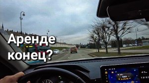 Водители ставят машины. Что с ценами? Когда начнётся новогодний сезон. Что будет с моим каналом