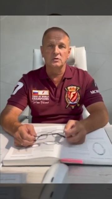 Константин Покандюк - PCI 2022