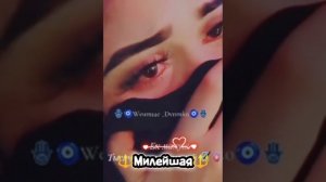 🧿Цыганский песни🧿 не изменить суди у👑 тири дума тя дати