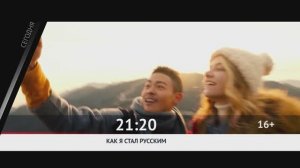 СМОТРИ СЕГОДНЯ НА КИНОКОМЕДИИ