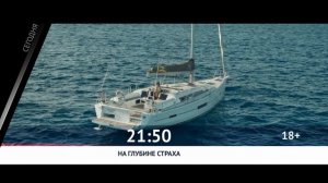 СМОТРИ СЕГОДНЯ НА КИНОМИКС