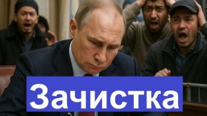 Путин вмешался в Камышин всё поменялось за один день