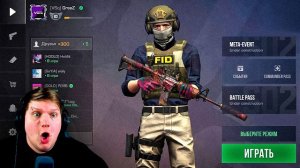 ВЕЛЯ ОБЗОР ТЕСТА STANDOFF 2 1.0 REMASTERED