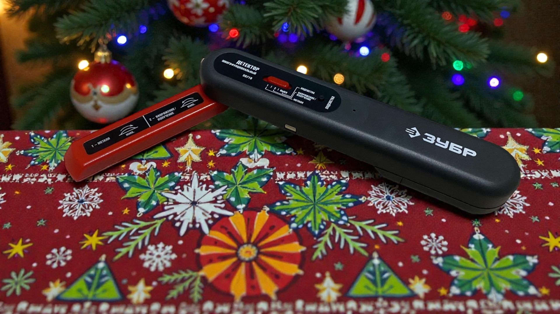 Распаковка и обзор детектора металла (проводки) Зубр Мастер 59710