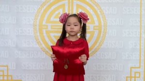 lX Межрегиональный конкурс художественного чтения "ЭДИР ЖЭГYYР- 2025"