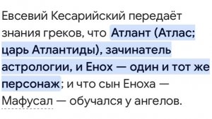 ⬆️ Выходим на новый: более высокий и глубокий уровень познания и понимая духовного, размышляя 💭