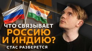 Стас разберется. Будущее G8 без России, дефицит оперативной памяти, зумеры и жилищный вопрос