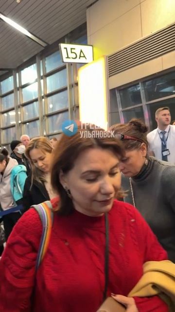 🤬 «Уже во второй раз переносят рейс  Москва — Ульяновск. Как объяснили, в Москве все еще стоит само