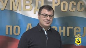 В Архангельске четверо иностранных граждан приняли Присягу на верность Российской Федерации