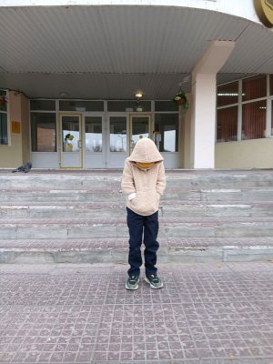 день благоварения