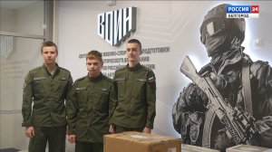 Сегодня Международный день добровольца