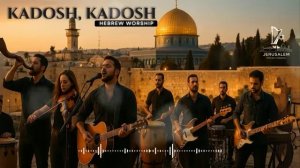 Hebrew Worship Song
