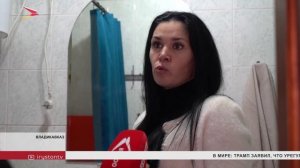 Республиканский водоканал решает вопрос с отсутствием горячей воды в многоквартирном доме на Иристон