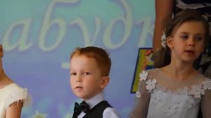 Досвиданья детский сад песня