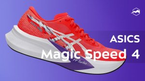 Кроссовки ASICS Magic Speed 4