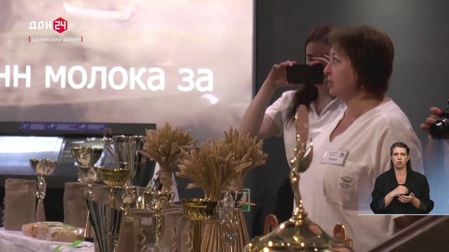 Время местное 15.07.2025