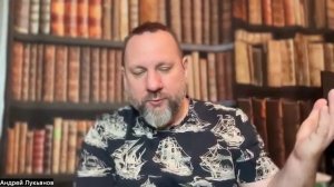 Как слышать Бога 1 часть