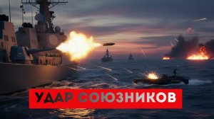 НАТО уничтожает военную технику Киева: СБУ в ШОКЕ!