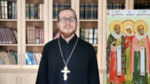 Апостолы от 70-ти Архипп, Филимон и мученица Апфия.