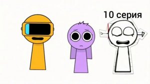 спрунки Nickelodeon сезоны 1-2