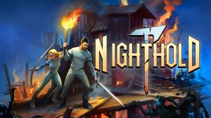 ПЕРВЫЙ ВЗГЛЯД! ➤ Nighthold Number 1