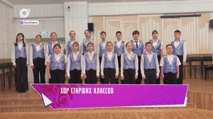 Творческий автобус / Лучегорск / 05.12.25