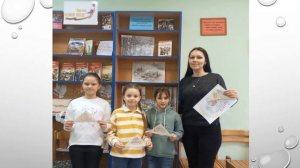 Самый читающий класс Детской библиотеки № 3