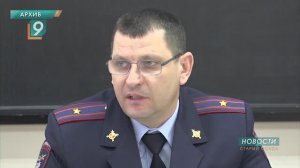 Дело экс-главы старооскольской ГАИ Михаила Кашкина передано в суд