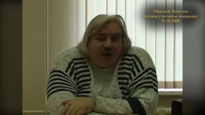 Николай Левашов. Бунт Сталина против левитов. Планы избраных против гоев. СССР, Израиль и соц.ст.mp4