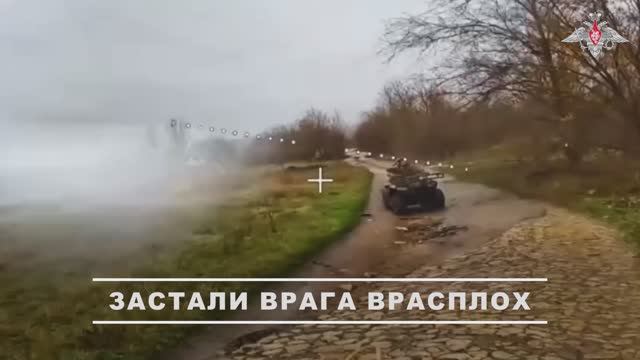 Военнослужащие рассказали об освобождении н.п. Червоное