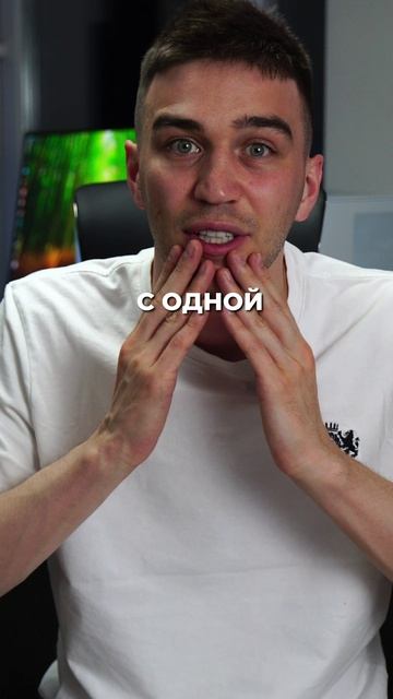 Брекеты на 1 челюсть