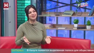 Александра Титова. Люди говорят | УТРО ПЕРВЫХ