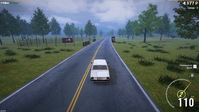 Car For Sale Simulator 2023 #2 ГДЕ ЖЕ МОИ ДЕНЬГИ