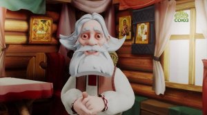 День ангела. 7 декабря