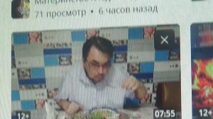 ШУТКА : Дед спустил себя в подвал               ПОДПИШИСЬ