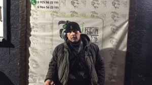 итоговый улов форели