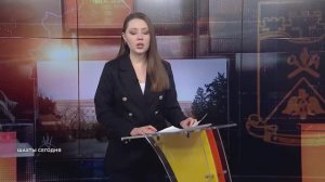 Шахты сегодня. Итоги недели. 5 декабря 2025